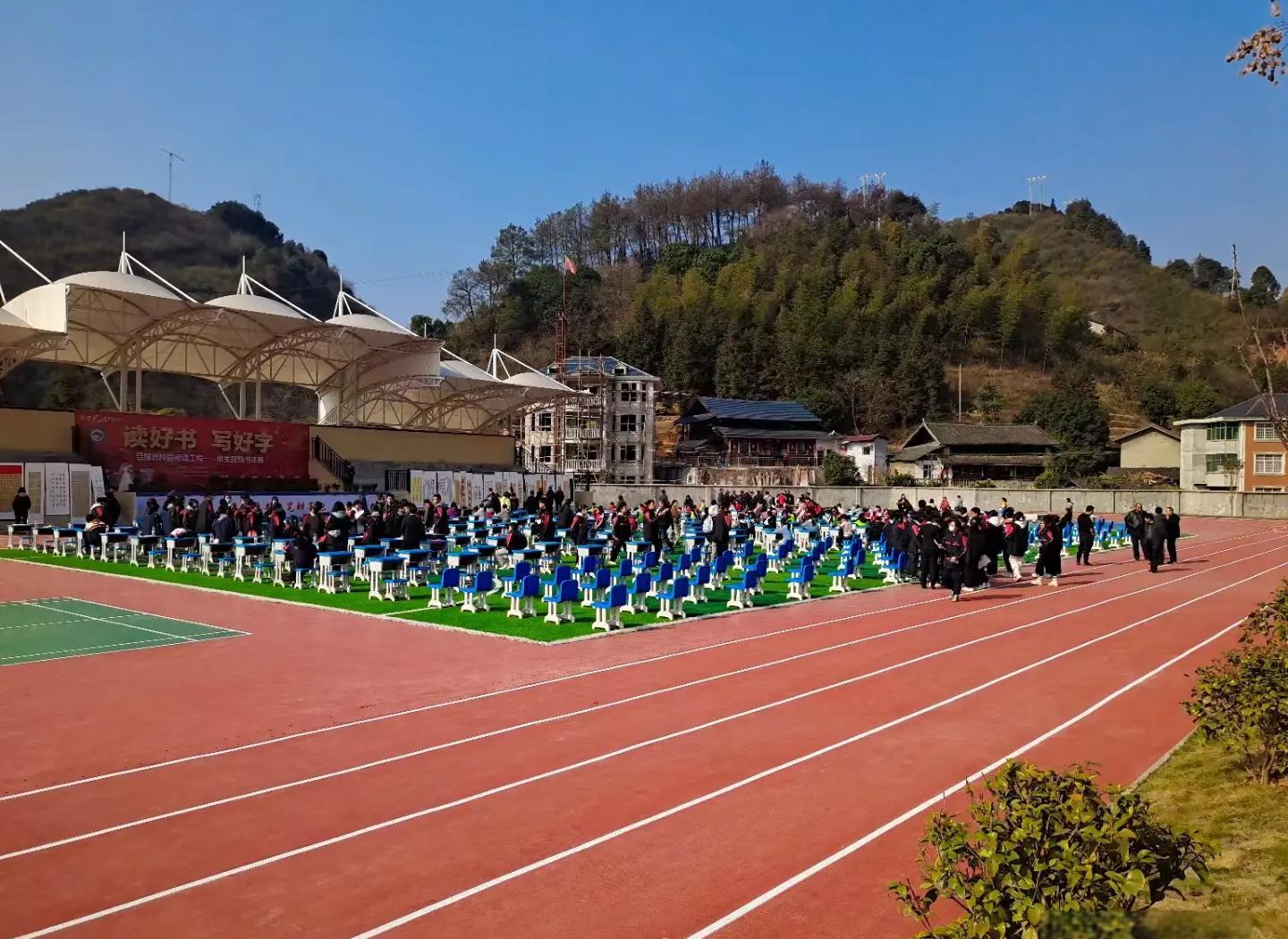 平顶山市硅PU橡胶跑道 - 方案